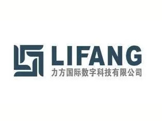 力方数字科技集团