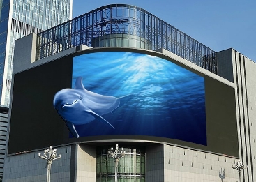 四川裸眼3d显示屏
