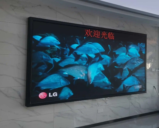 成都小间距显示屏